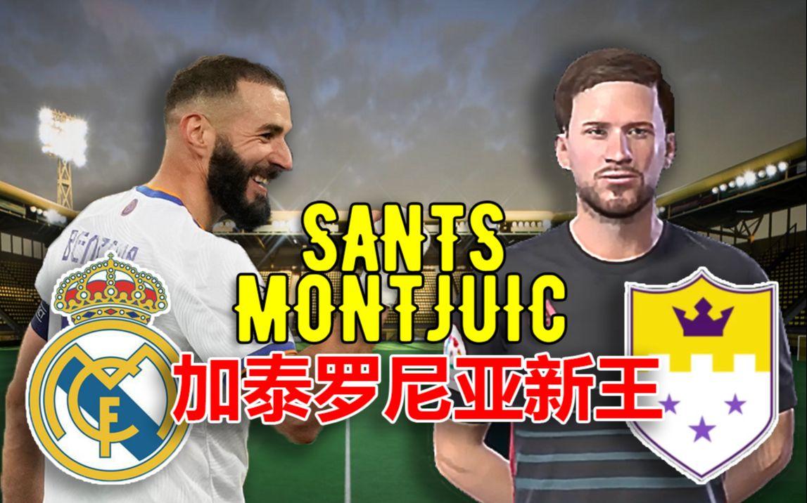  澳大利亚巴黎奥运会女子3米跳水失利 