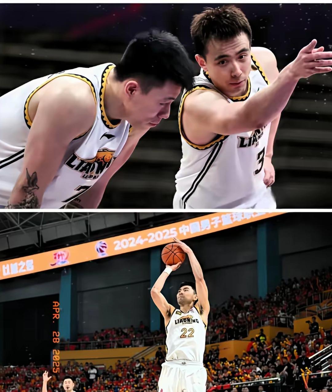 辽宁男篮八强战大胜阿森纳，字母哥砍下50记关键球，全场沸腾(辽宁cba男篮赛程表)